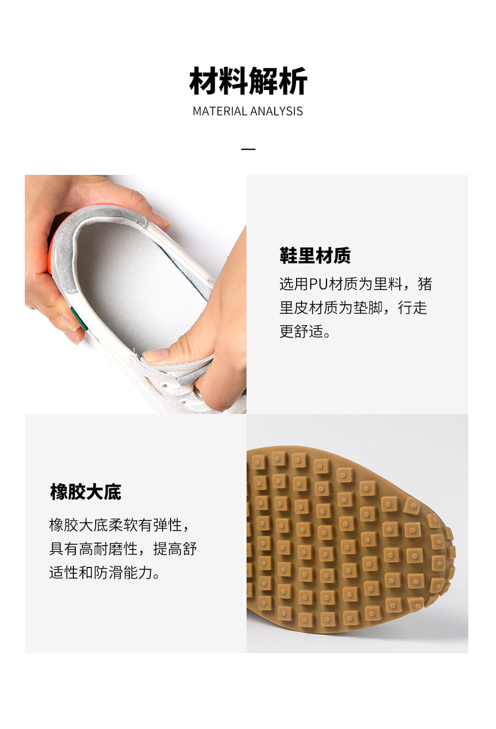 实物演示:Nike 耐克官方 NIKE LF1 DUCKBOOT LOW 男子运动鞋 AA1125 第1张图 - 资源君 实物演示:Nike 耐克官方 NIKE LF1 DUCKBOOT LOW 男子运动鞋 AA1125 第1张图 - 资源君