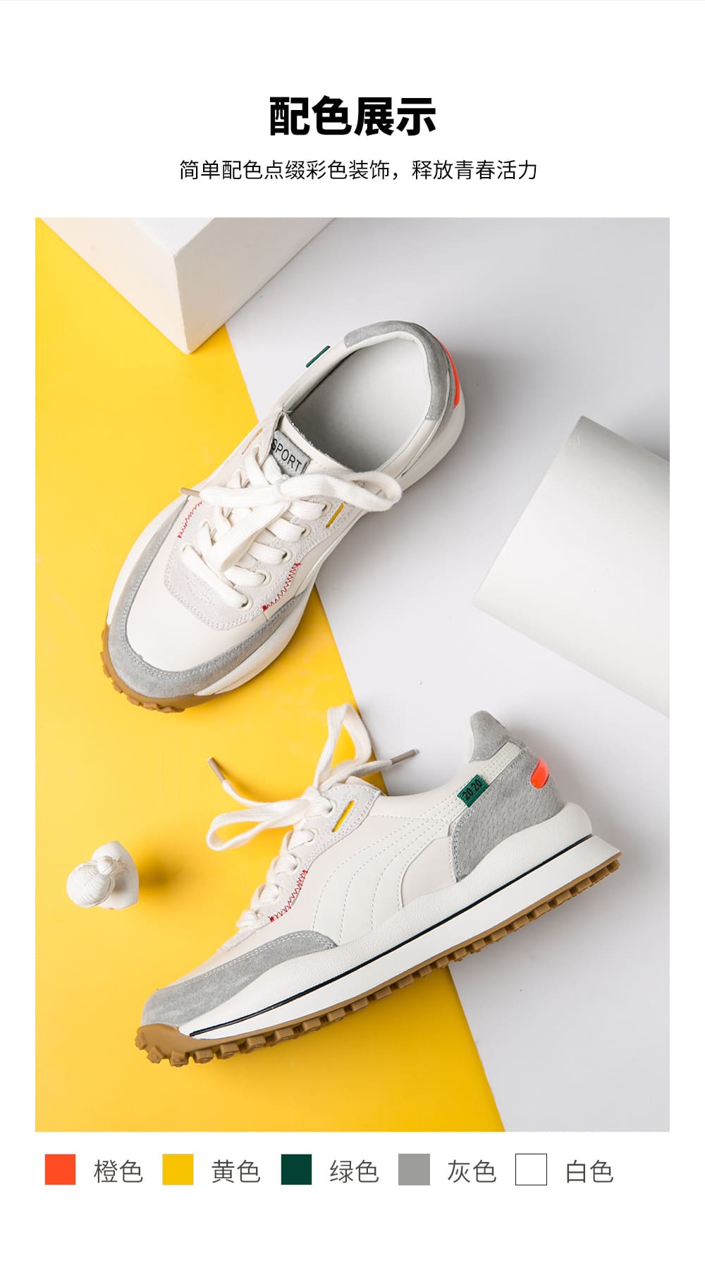 实物演示:Nike 耐克官方 NIKE LF1 DUCKBOOT LOW 男子运动鞋 AA1125 第1张图 - 资源君 实物演示:Nike 耐克官方 NIKE LF1 DUCKBOOT LOW 男子运动鞋 AA1125 第1张图 - 资源君